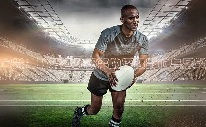 焦点平台注册账号