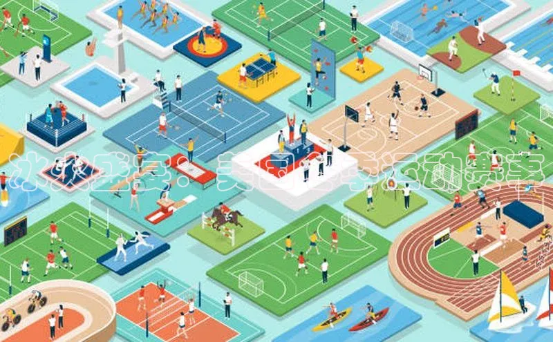 焦点娱乐入口登录网址