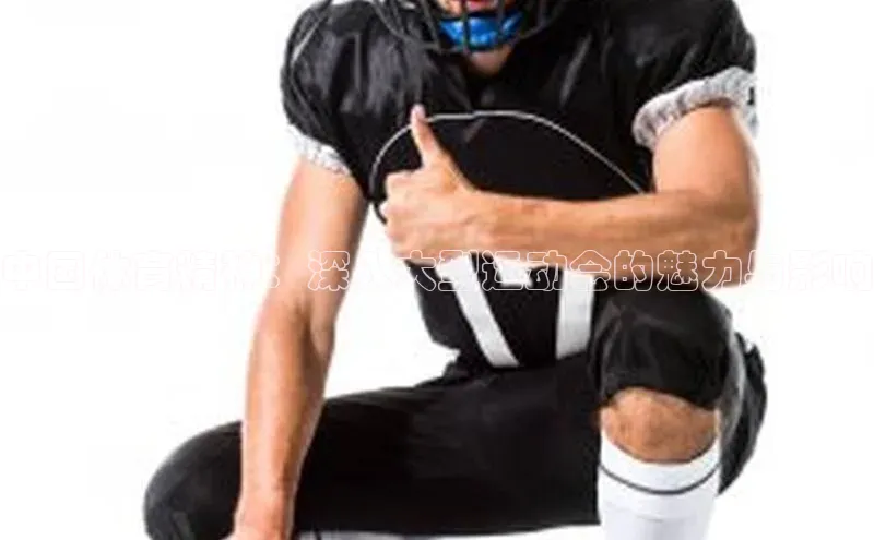 焦点娱乐账号注册入口官网