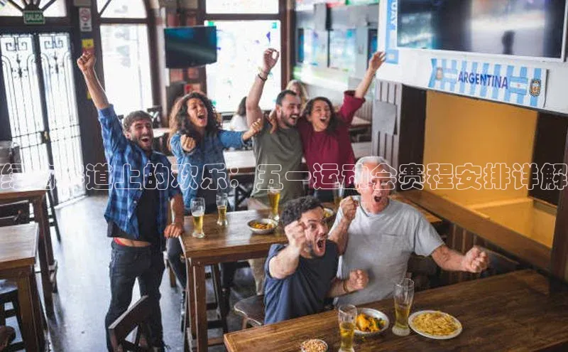 焦点登录地址入口