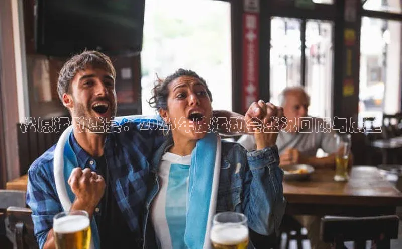 焦点平台注册账号