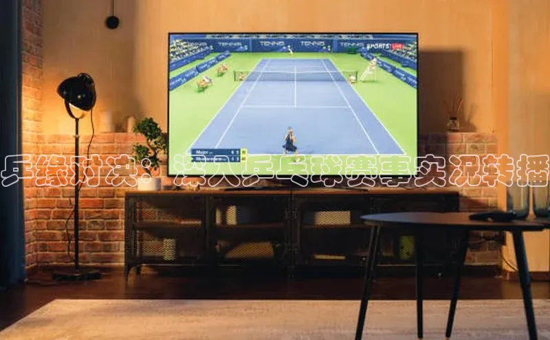 焦点娱乐下载手机版