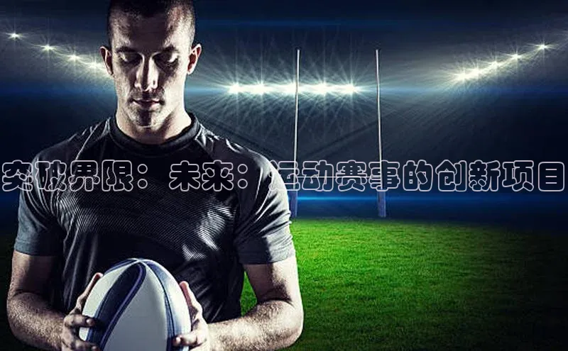 焦点中文app登录入口