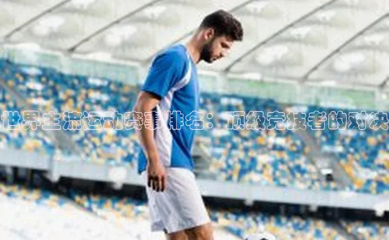 焦点娱乐注册地址