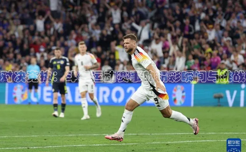 焦点娱乐平台注册账号