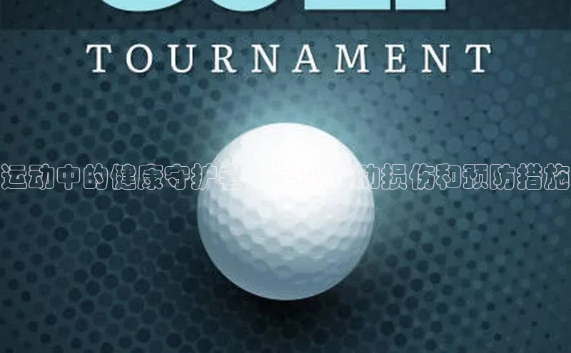 焦点登录地址入口