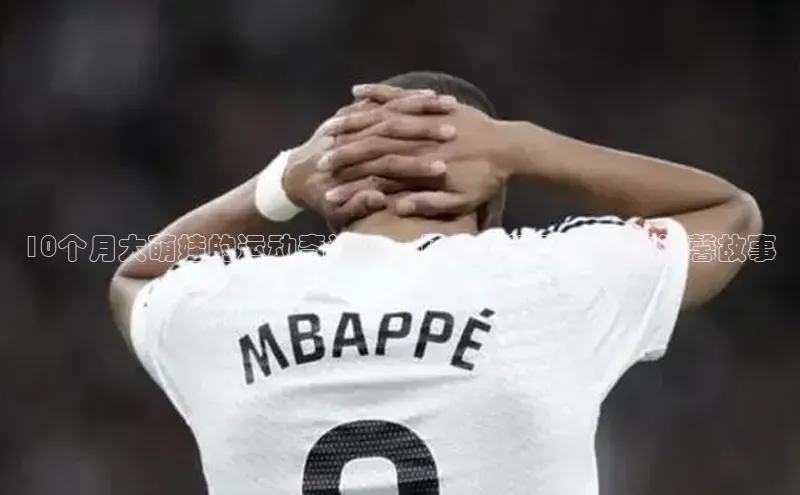 焦点娱乐平台注册