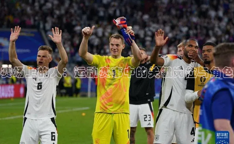 焦点娱乐入口登录网址