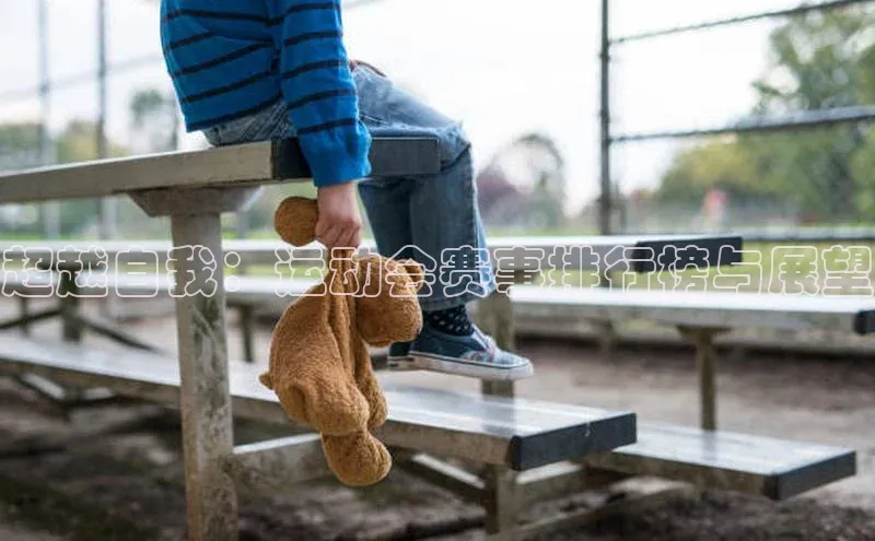 焦点娱乐平台登录