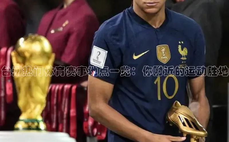 焦点手机登录平台