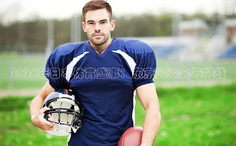 焦点娱乐下载手机版