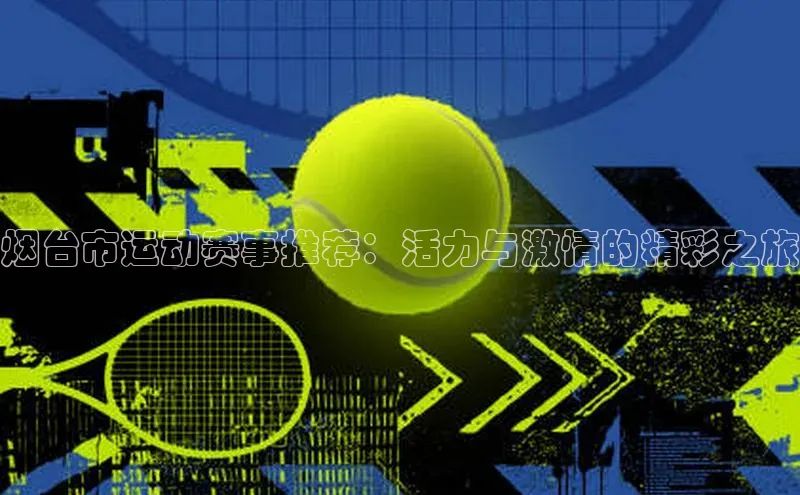 焦点娱乐app下载