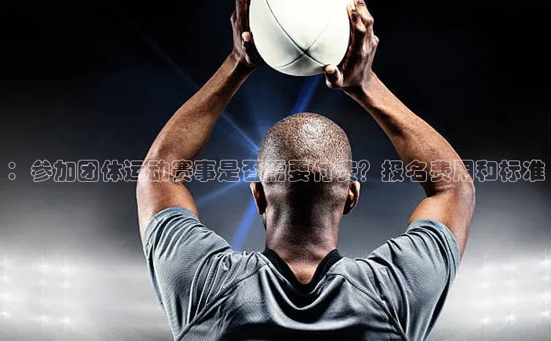 焦点娱乐app下载