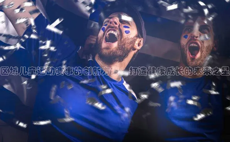 焦点娱乐入口登录网址