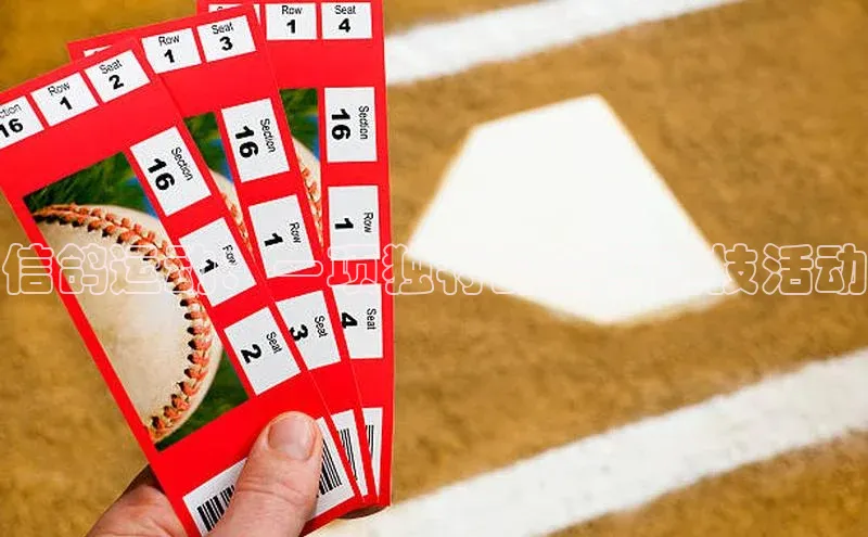 焦点娱乐平台登录