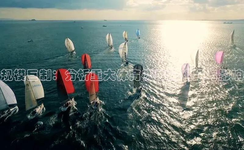 焦点娱乐平台注册账号