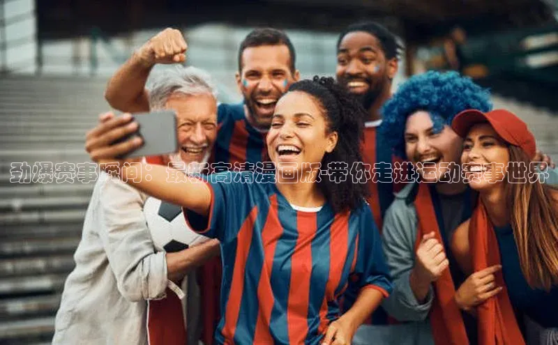 焦点注册平台登录入口